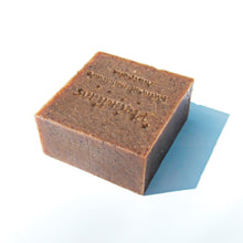 Mocha Everyday Soap